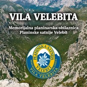Nova planinarska obilaznica 